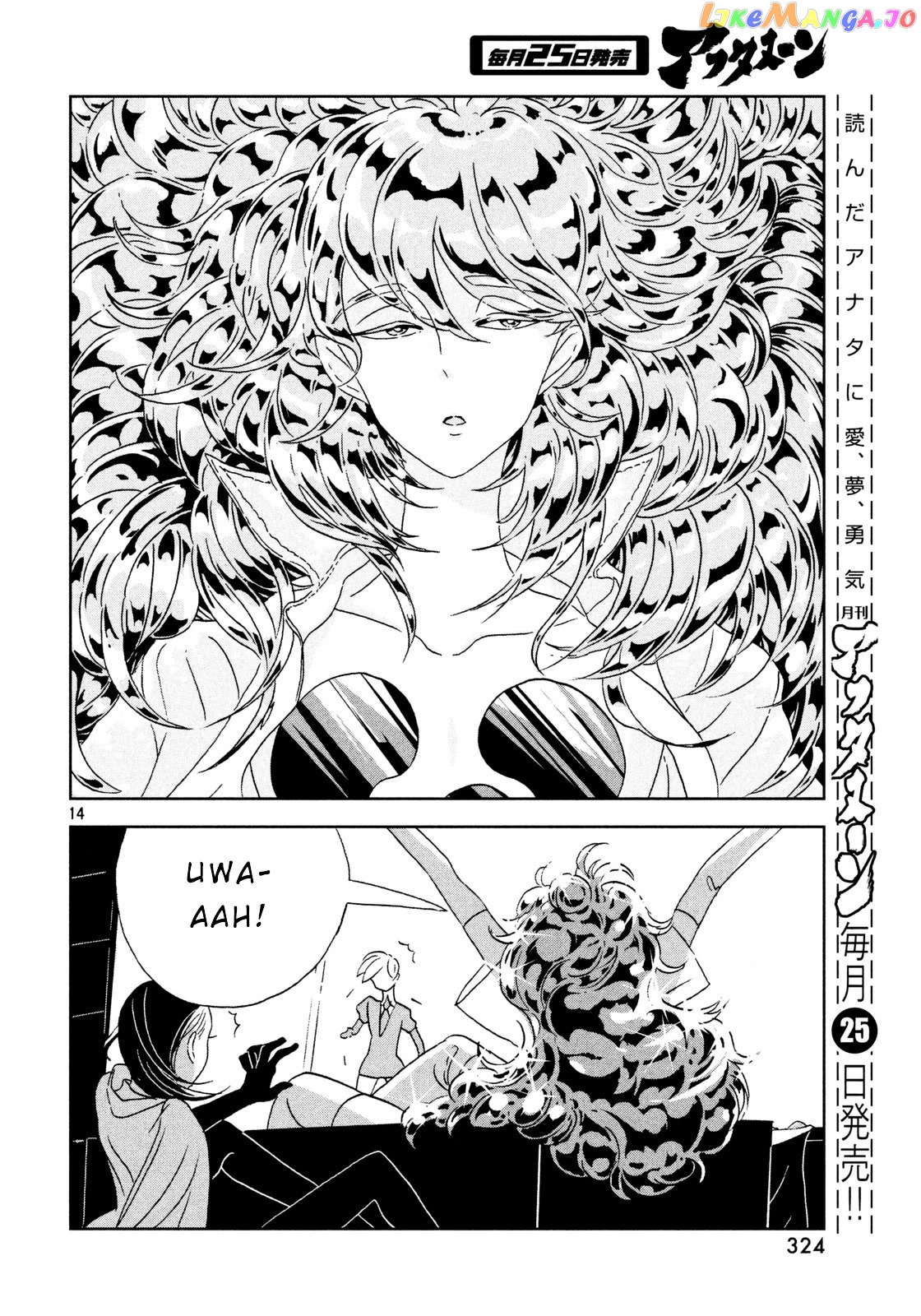 Land of the Lustrous, Chapter 29 image 14